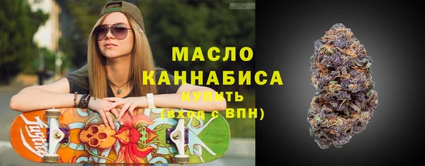 дживик Горно-Алтайск