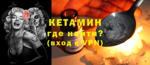 кокс Горнозаводск