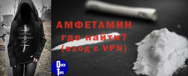 MDMA Приозерск