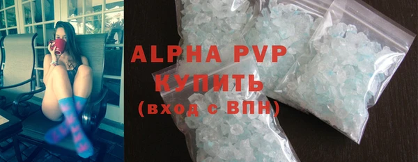 кокс Горнозаводск