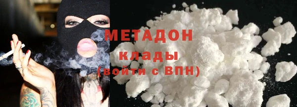 стаф Пролетарск
