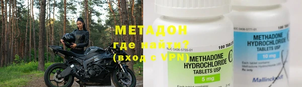 дживик Горно-Алтайск