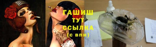 кокс Горнозаводск