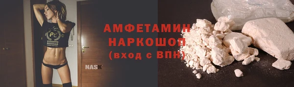 кокс Горнозаводск