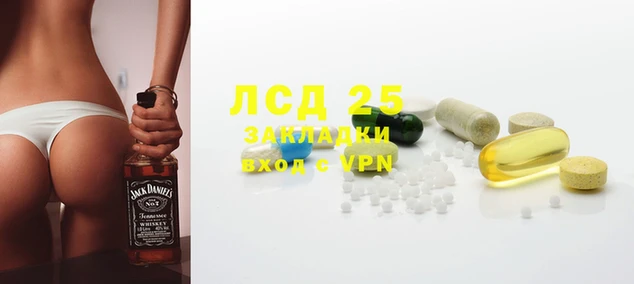 кокс Горнозаводск