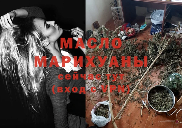кокс Горнозаводск