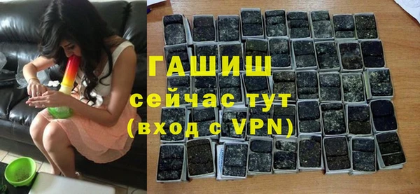 кокс Горнозаводск