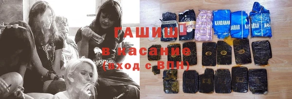 кокс Горнозаводск