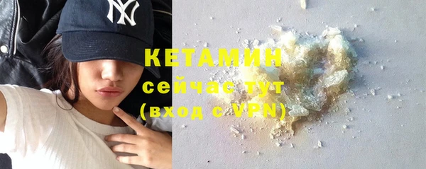 дживик Горно-Алтайск