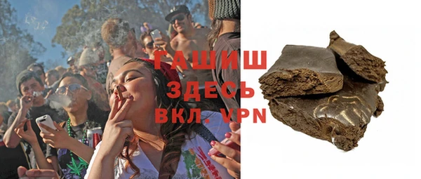 кокс Горнозаводск
