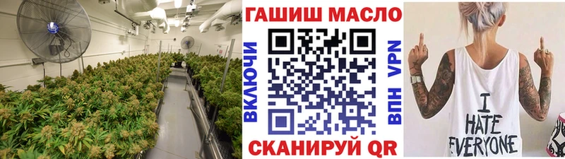 Дистиллят ТГК гашишное масло  Купить где  Курчалой 